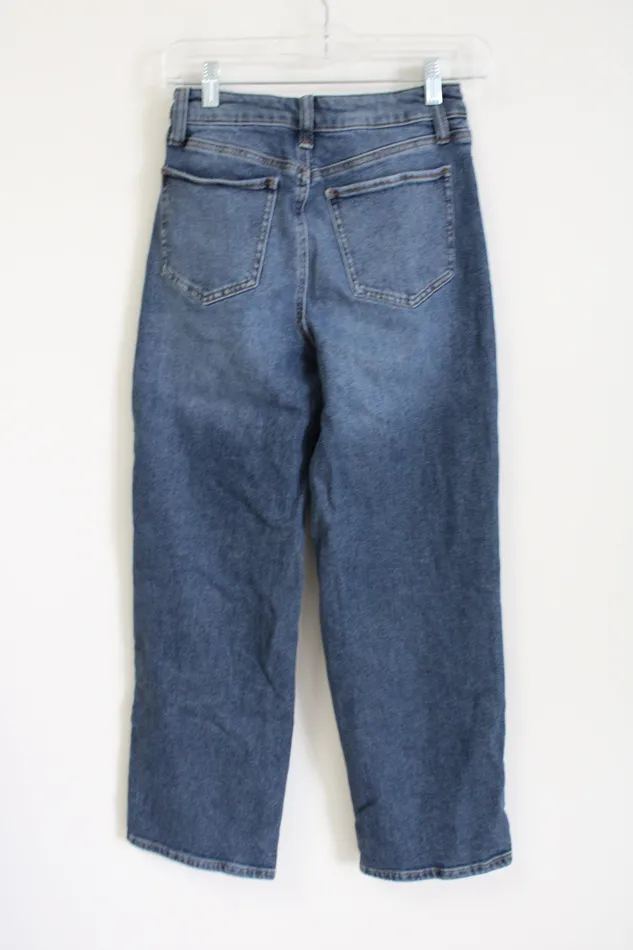 Earrings SO SO Highest Rise Baggy Dad Jeans 3