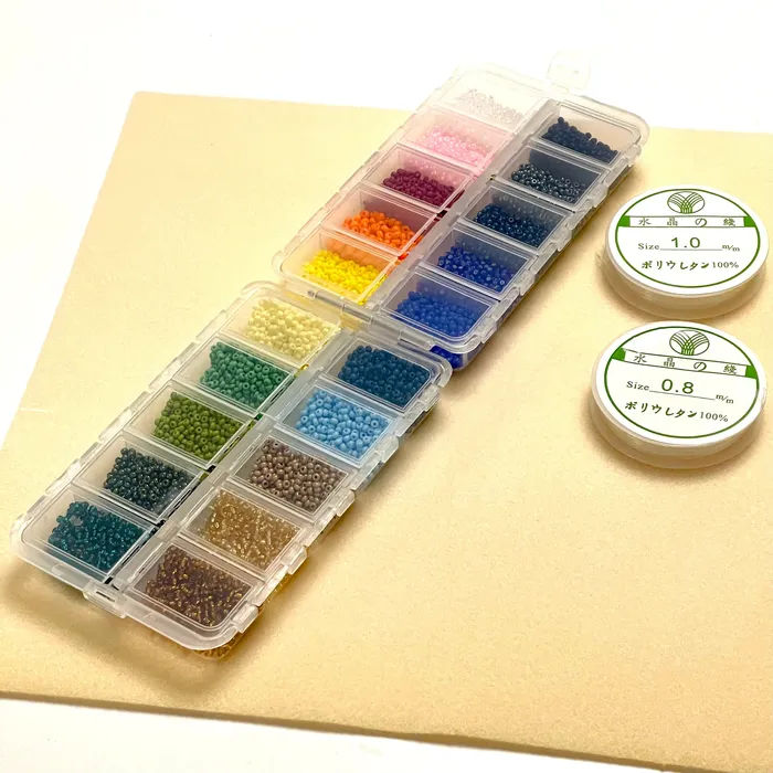 Rings Peppy Beads Preciosa Seed Beads Starter Set 20 Colours 200 Gr 80 Round Seed Beads Two Reels Elastic CordsContainer Bead Mat