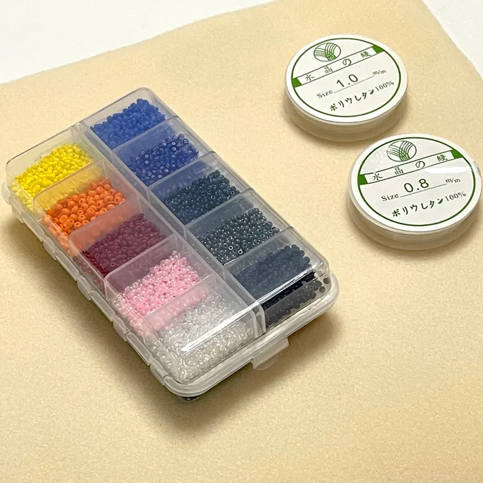 Rings Peppy Beads Preciosa Seed Beads Starter Set 20 Colours 200 Gr 80 Round Seed Beads Two Reels Elastic CordsContainer Bead Mat Rings Peppy Beads Preciosa Seed Beads Starter Set 20 Colours 200 Gr 80 Round Seed Beads Two Reels Elastic CordsContainer Bead Mat